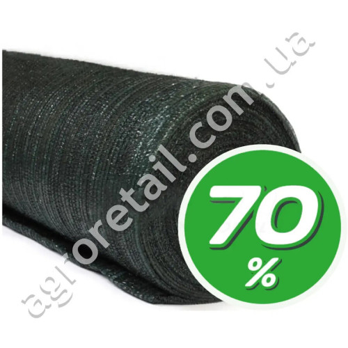 Затеняющая сетка зелёная 70% тени ширина 2 м на метраж Agreen