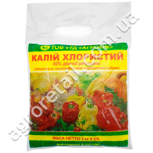 Удобрение Калий хлористый 60% 1 кг Агроресурс