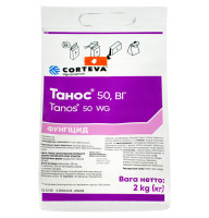 Фунгицид Танос 50 в.г 2 кг Corteva