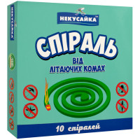 Спіралі від літаючих комах Некусайка 10 шт