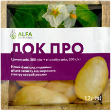 Фунгицид Док про 12 г Alfa smart agro