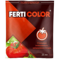 Стимулятор росту Ferti Color 25 мл