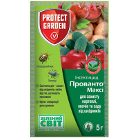 Інсектицид Прованто Максі 5 г Protect garden