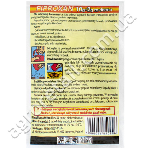 Гранули від мурах Фіпроксан 10 г Best-pest