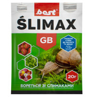 Средство от улиток и слизней Слимакс 20 г Best-pest