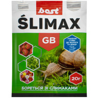 Средство от улиток и слизней Слимакс 20 г Best-pest