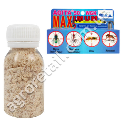 Гранулы от мух Агита Maximum 50 WGK 50 г