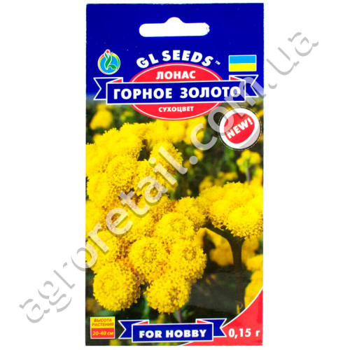 Лонас Гірське золото 0.15 г Gl Seeds