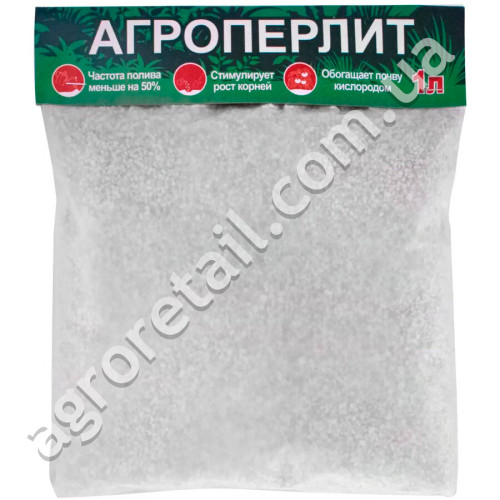 Агроперліт 1 л