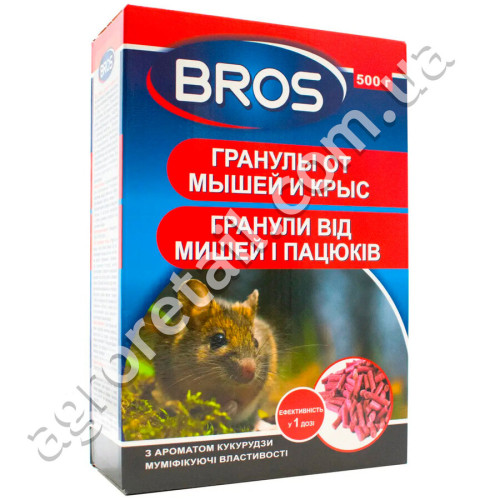 Гранули від мишей і щурів Bros 500 г