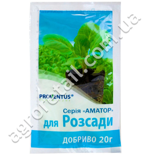 Добриво для розсади 20 г Proventus