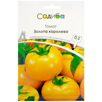 Томат Золотая Королева 0.2 г Satimex