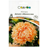 Астра Дюшес абрикосовая 0.2 г Hem Zaden