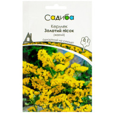 Статиця (кермек) Золотий пісок 0.1 г Hem Zaden