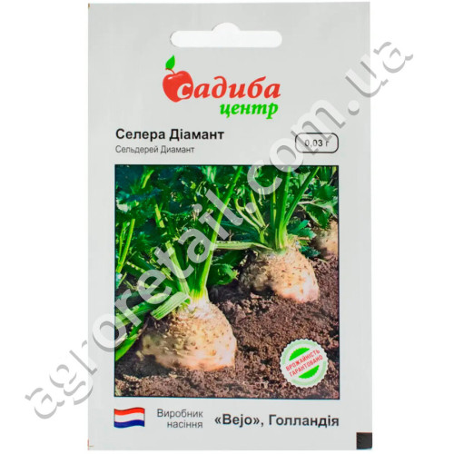 Селера Діамант 0.03 г Bejo Zaden