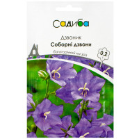 Дзвіночок Соборні дзвони 0.2 г Hem Zaden
