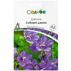 Дзвіночок Соборні дзвони 0.2 г Hem Zaden