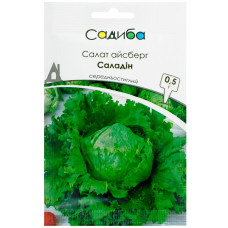 Салат Айсберг Саладин 0.5 г Satimex