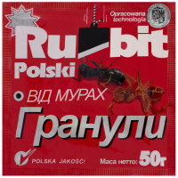 Гранули від мурах Rubit Polski 50 г