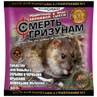Зерно от крыс и мышей Смерть грызунам микс 300 г
