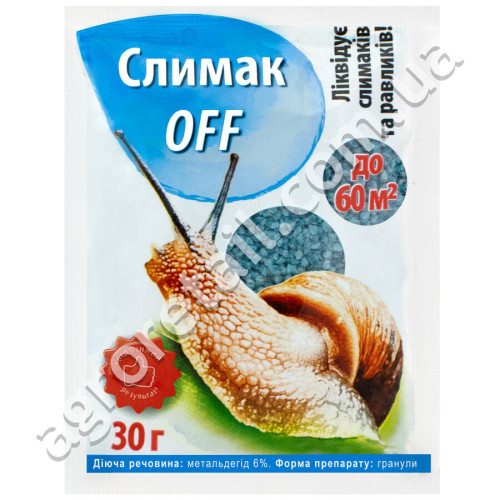 Засіб від равликів та слимаків СлімакОфф 30 г AgroProtection