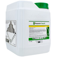 Фунгицид Ридомил Голд R 162 WG  в.г. 5 кг Syngenta