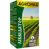 Гербіцид Ліквідатор 300 мл Agromaxi