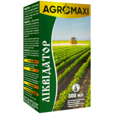 Гербіцид Ліквідатор 300 мл Agromaxi