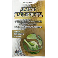 Прилипач Максі ПАР Екстра 10 мл Agromaxi