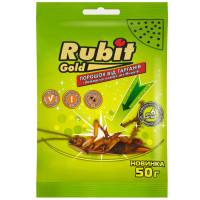 Порошок від тарганів і побутових комах Rubit Gold 50 г Agromaxi