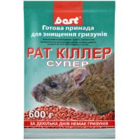 Зерно от крыс и мышей Рат Киллер Супер 600 г Best-Pest