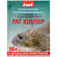 Гранулы от крыс и мышей Рат киллер супер 90 г Best-Pest