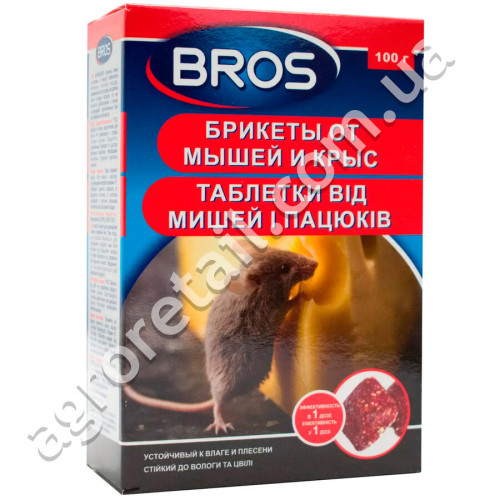 Брикети від мишей і щурів Bros 100 г