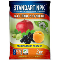 Добриво Standart NPK калійно-магнієве 2 кг