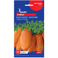 Томат Кенігсберг 0.1 г Gl Seeds