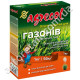 Добриво для газону осіннє 0.8.30 1.2 кг Agrecol