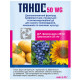 Фунгицид Танос 50% в.г 6 г