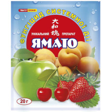 Фунгіцид Ямато с.п 20 г
