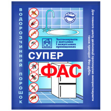 Порошок від побутових комах Супер Фас 10 г