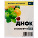 Инсектофунгицид Днок 40% с.п. 50 г Биотех-ком