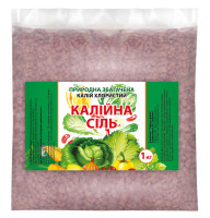 Удобрение Калийная соль 1 кг Чарівна грядка