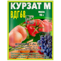 Фунгіцид Курзат М 68% вдг 15 г