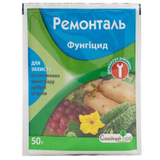 Фунгицид Ремонталь 50 г Сімейний сад