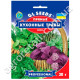 Пряні Кухонні трави 20 г Gl Seeds