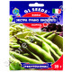 Бобы Экстра грано виолетто 15 г Gl Seeds