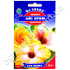 Гибискус Айс Крим 0.2 г Gl Seeds