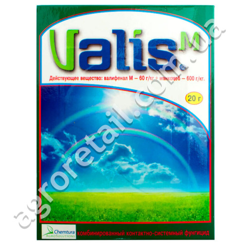 Фунгіцид Valis M 15 г Isagro