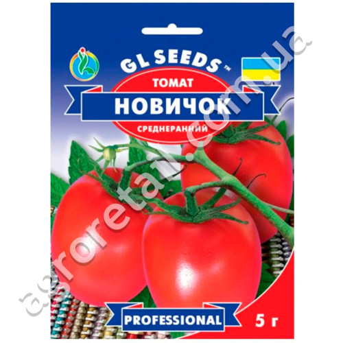 Томат Новичок 3 г Gl Seeds
