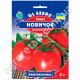 Томат Новичок 3 г Gl Seeds