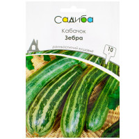 Кабачок Зебра 10 г Садиба